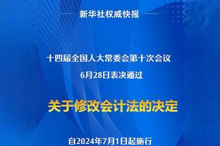 詹姆斯多项圣诞大战数据历史前茅：得分&出场数第1 助攻&抢断第2